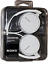 �������� Sony MDR-ZX110AP White (MDRZX110APW.CE7)