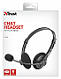  Trust Lima Chat Headset (21663)