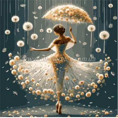    Santi  , 40*50 , LED  (955076)