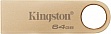  Kingston 64GB DataTraveler SE9 G3 Gold USB 3.2 (DTSE9G3/64GB)