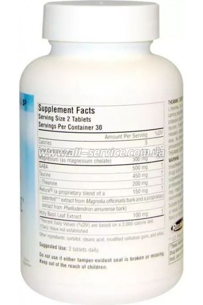  Source Naturals   , Serene Science, 60  (SN1772)