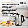  Braun WK 1500 BK