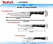   Tefal Ice Force (K2323S74)