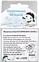 Картридж MicroJet №122XL HP DJ 1050/ 2050/ 3050 аналог CH563HE Black (HC-J122B) Картридж MicroJet №122XL HP DJ 1050/ 2050/ 3050 аналог CH563HE Black (HC-J122B)