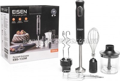  Eisen EBS-133M