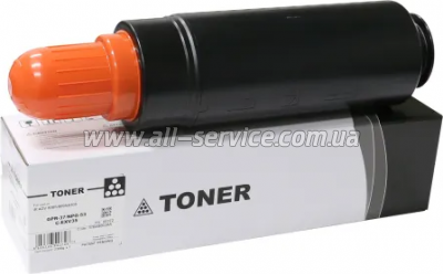 - CET C-EXV35 Canon iR Advance 8085 (CET5372)