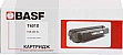  BASF OKI B401/ MB441/ MB451  44992404 (BASF-KT-B401-44992404)
