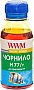 WWM  HP 177 / 85 100 Yellow  (H77/Y-2)