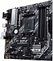   ASUS PRIME B450M-A II