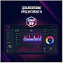  Lorgar Stricter 579 RGB USB Black (LRG-GMS579)