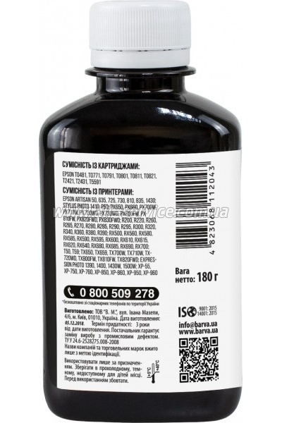 ������� Barva Epson T0811/ 1410/ P50/ T50/ R270/ TX650 Black 180 � (E081-135)