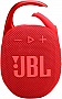   JBL Clip 5 Red (JBLCLIP5RED)