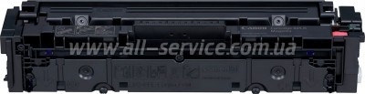 �������� Canon 045H LBP611/ 612/ 613/ MF631/ 632/ 633/ 634/ MF610/ 630 Magenta (1244C002)