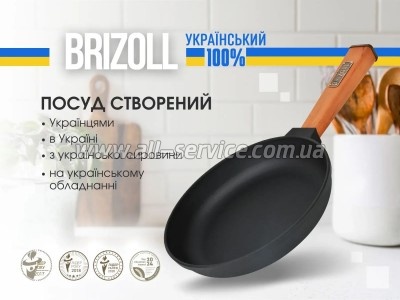 ��������� Brizoll Optima 240�40�� (O2440-P)