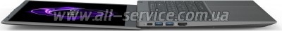  Pixus Bit (4897058531862)