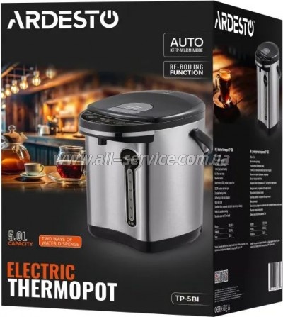  Ardesto TP-5BI