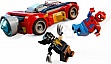����������� LEGO Super Heroes ��������� ������-������ vs. ������� �������� (76336)