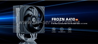    ID-Cooling FROZN A410 SE