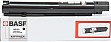  BASF Xerox DC SC2020  006R01693 (BASF-KT-006R01693)