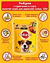     Pedigree      100  (5900951017322)