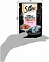     Sheba cig POU     85  (4770608257279)