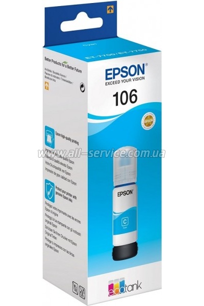  Epson 106 Epson L7160/ 7180 Cyan (C13T00R240)