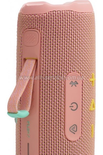  JBL Flip 7 Pink (JBLFLIP7PINK)