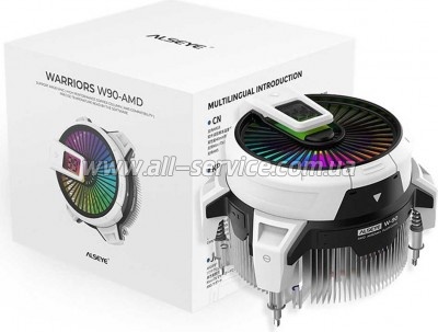    Alseye W90-AMD (AS.01.08.0002)
