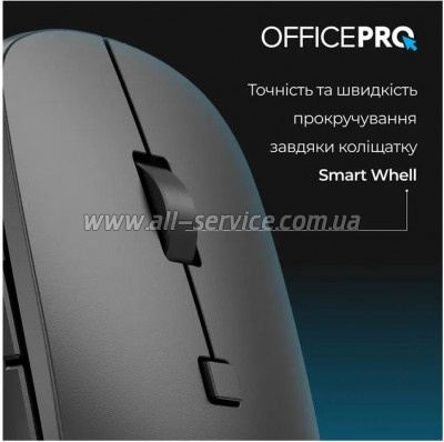  OfficePro M305B Silent Click Ergonomic Wireless Black (M305B)