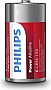 ��������� Philips C LR14 Power Alkaline * 2 (LR14P2B/10)