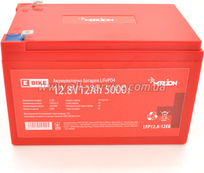 ������� LiFePo4 Merlion 12.8V 12AH (LFP12.8-12EB)