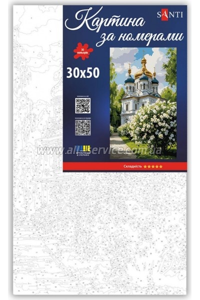 ������� �� ������� Santi ���� ������� 30�50�� (955651)