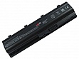  HP-Compaq CQ42 CQ62 / 11.1V 5000mAh (55Wh) BLACK ORIG (Model: HSTNN-OB0X)