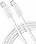 Дата кабель USB-C to USB-C 1.8m 322 White Anker (A81F6H21) Дата кабель USB-C to USB-C 1.8m 322 White Anker (A81F6H21)
