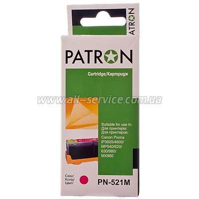  CANON CLI-521M (PN-521M) MAGENTA PATRON