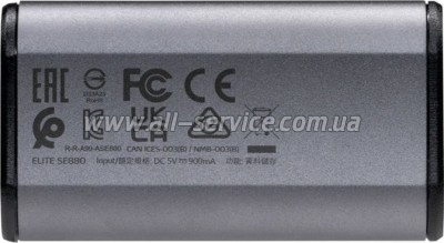  SSD USB 3.2 1TB ADATA (AELI-SE880-1TCGY)
