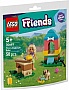 Конструктор LEGO Friends Модель собачьей будки от Нови (30697) Конструктор LEGO Friends Модель собачьей будки от Нови (30697)