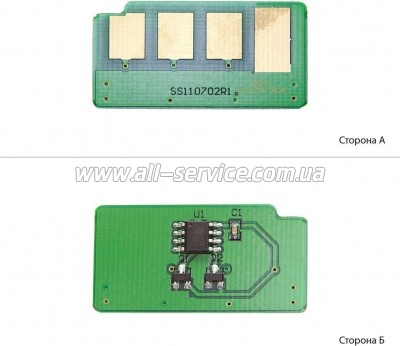 Чип АНК Samsung ML-2850/ 2851/ 2852 (70465008) Чип АНК Samsung ML-2850/ 2851/ 2852 (70465008)