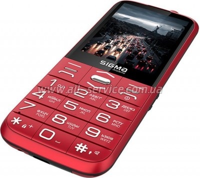   Sigma Comfort 50 Grace Type-C Red (4827798121825)