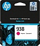  HP 938 OfficeJet Pro 9110b/ 9120/ 9120b/ 9130/ 9130b/ 9700/ 9700e Magenta (4S6X6PE)