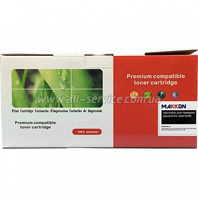  HP CLJP M476dn/ M476dw/ M476nw Makkon 2.7k magenta (MN-HP-SF383A)