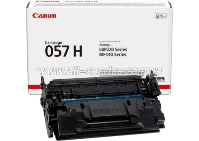  057H Canon LBP223dw/ 226dw/ 228x/ MF443dw/ 445dw/ 446X/ MF449X (3010C002)