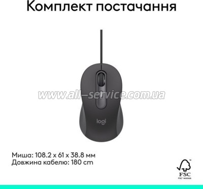  Logitech Signature M520 for Business USB-C Graphite (910-007511)