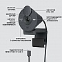 - Logitech Brio 305 FHD for Business Graphite (960-001469)