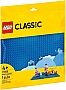 Конструктор LEGO Classic Базовая пластина синего цвета (11025) Конструктор LEGO Classic Базовая пластина синего цвета (11025)