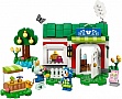 ����������� LEGO Animal Crossing ������� ������, ������������� Able Sisters (77055)