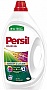 ���� ��� ������ Persil Color Gel Deep Clean 1.98 � (9000101568363)