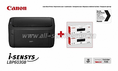  4 Canon i-SENSYS LBP6030B + 2  (8468B042)