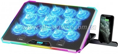    GamePro CP1090
