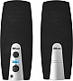   Trust Mila 2.0 speaker set USB (16697)